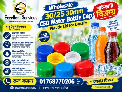 Wholesale 30/25 30mm Csd Water Bottle Cap Plastic Lid for Bottle