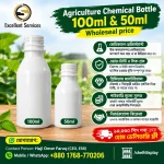 Agriculture Chemical Bottle 50ml 100ml Wholesea