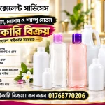 Wholesale shampoo and lotion bottles in Bangladesh